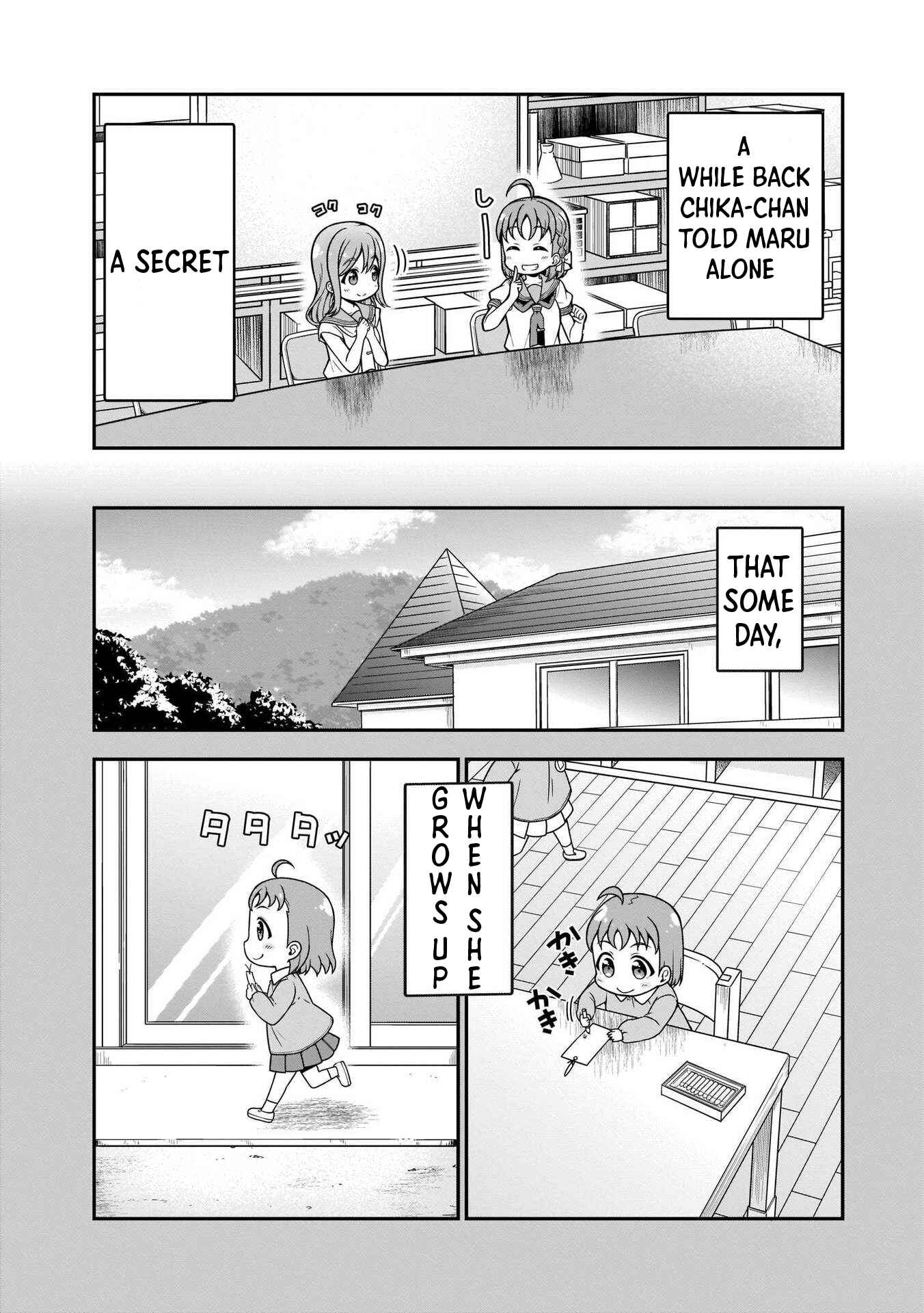 Page 6 Chapter 5 Love Live! Sunshine!! Marus 4-Koma