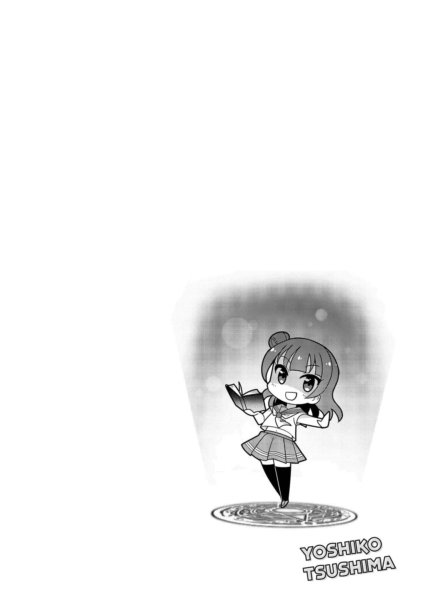 Page 14 Chapter 16 Love Live! Sunshine!! Marus 4-Koma