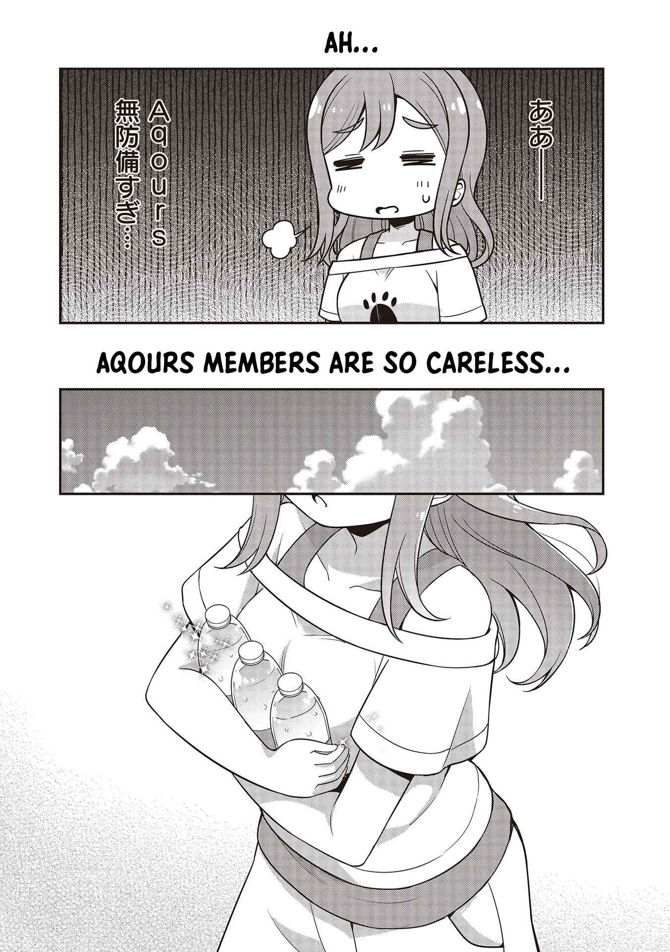 Page 9 Chapter 16 Love Live! Sunshine!! Marus 4-Koma