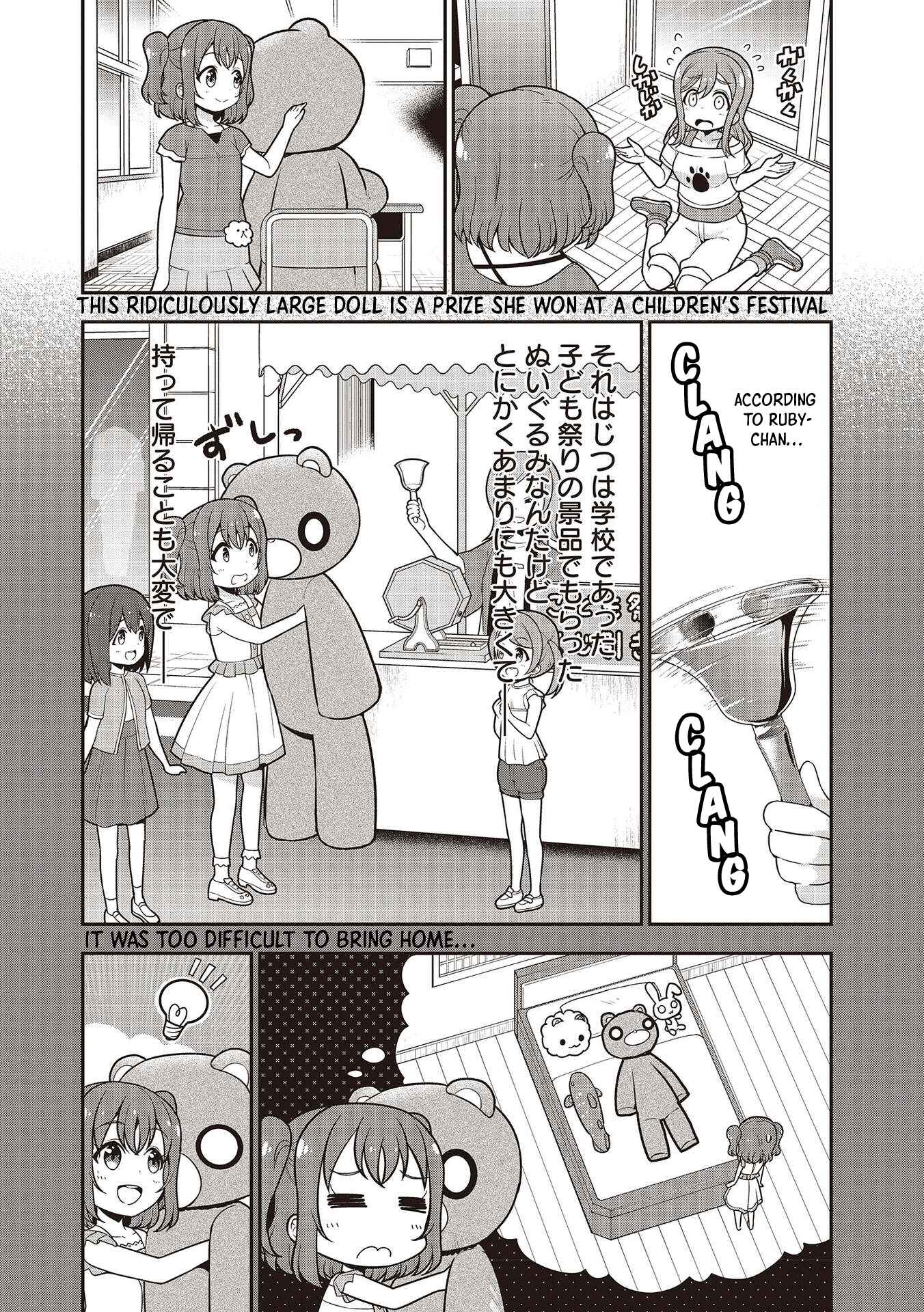 Page 9 Chapter 17 Love Live! Sunshine!! Marus 4-Koma