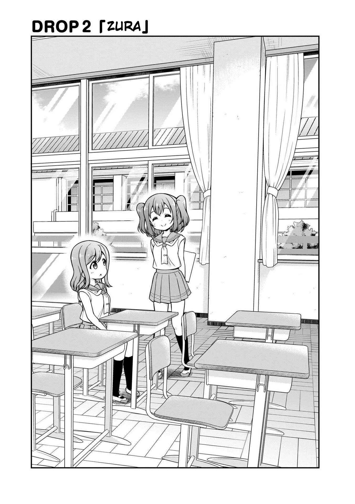 Page 3 Chapter 2 Love Live! Sunshine!! Marus 4-Koma
