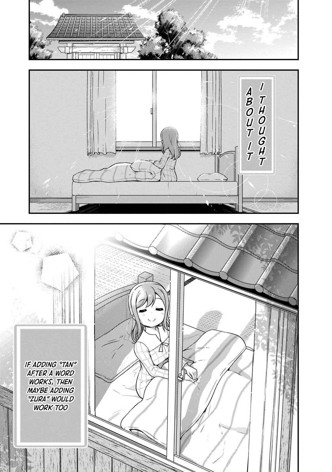 Page 9 Chapter 2 Love Live! Sunshine!! Marus 4-Koma