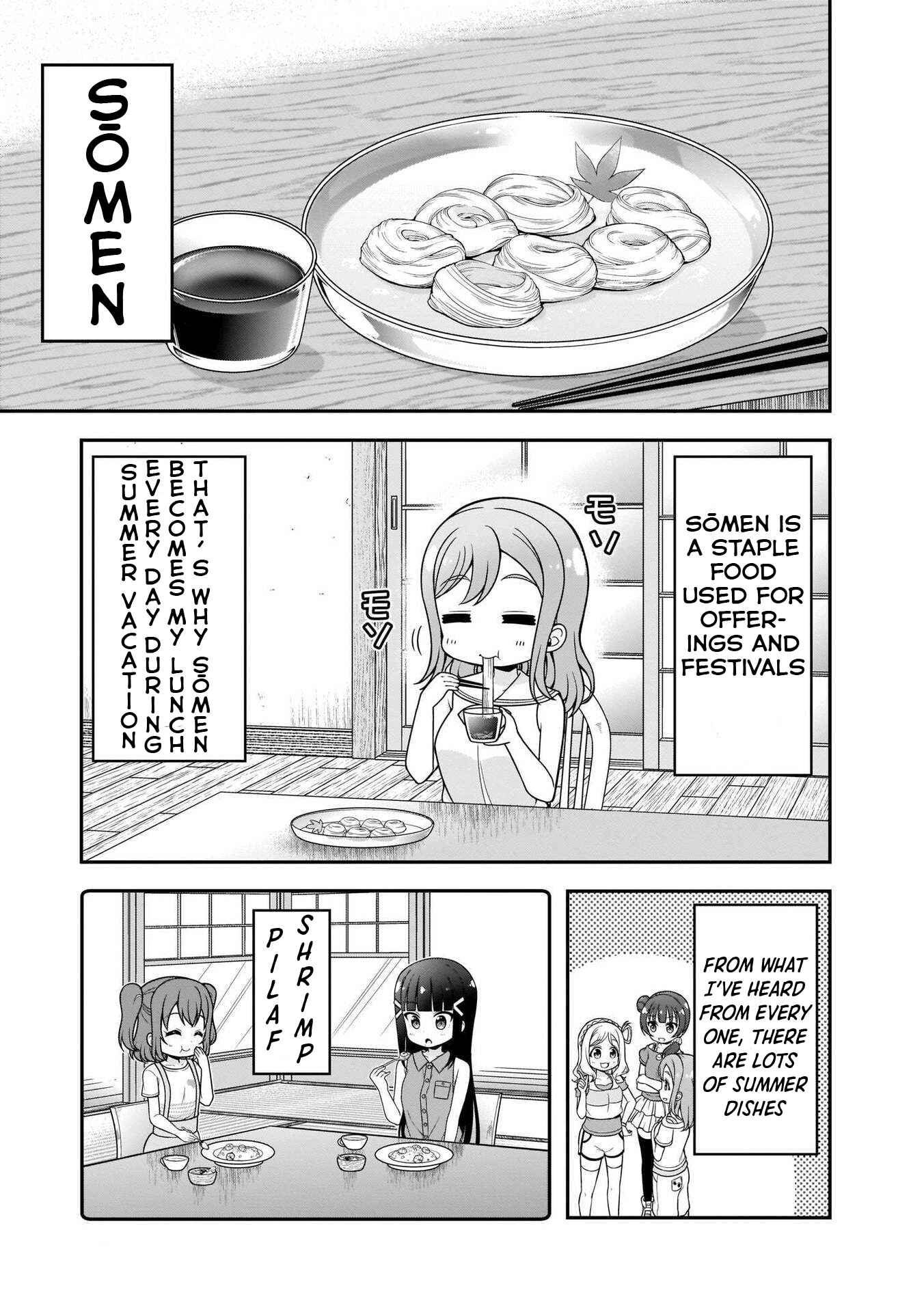 Page 5 Chapter 8 Love Live! Sunshine!! Marus 4-Koma