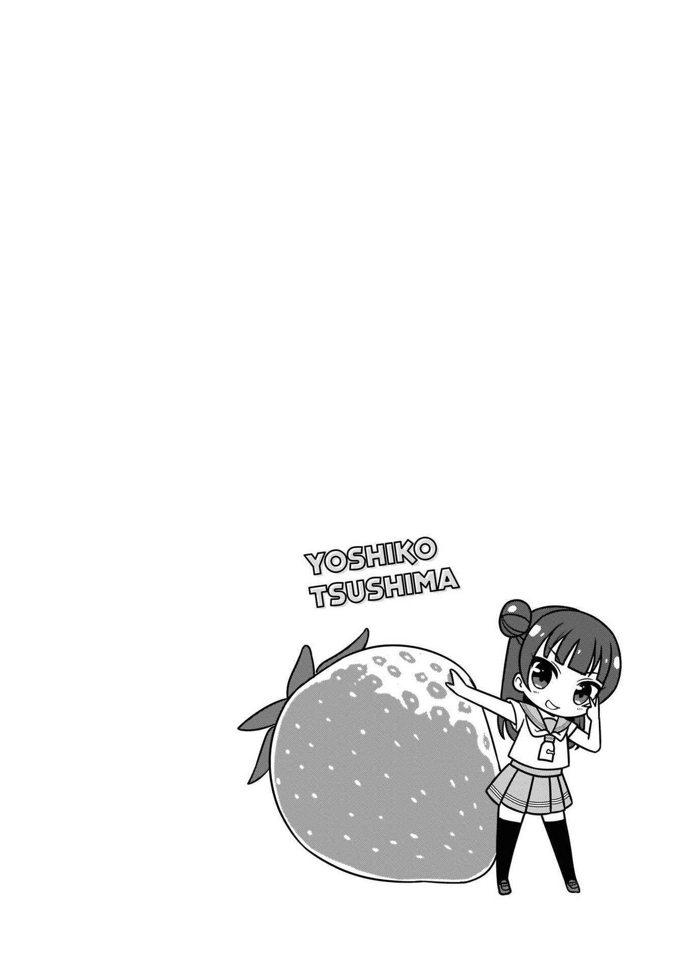 Page 14 Chapter 6 Love Live! Sunshine!! Marus 4-Koma