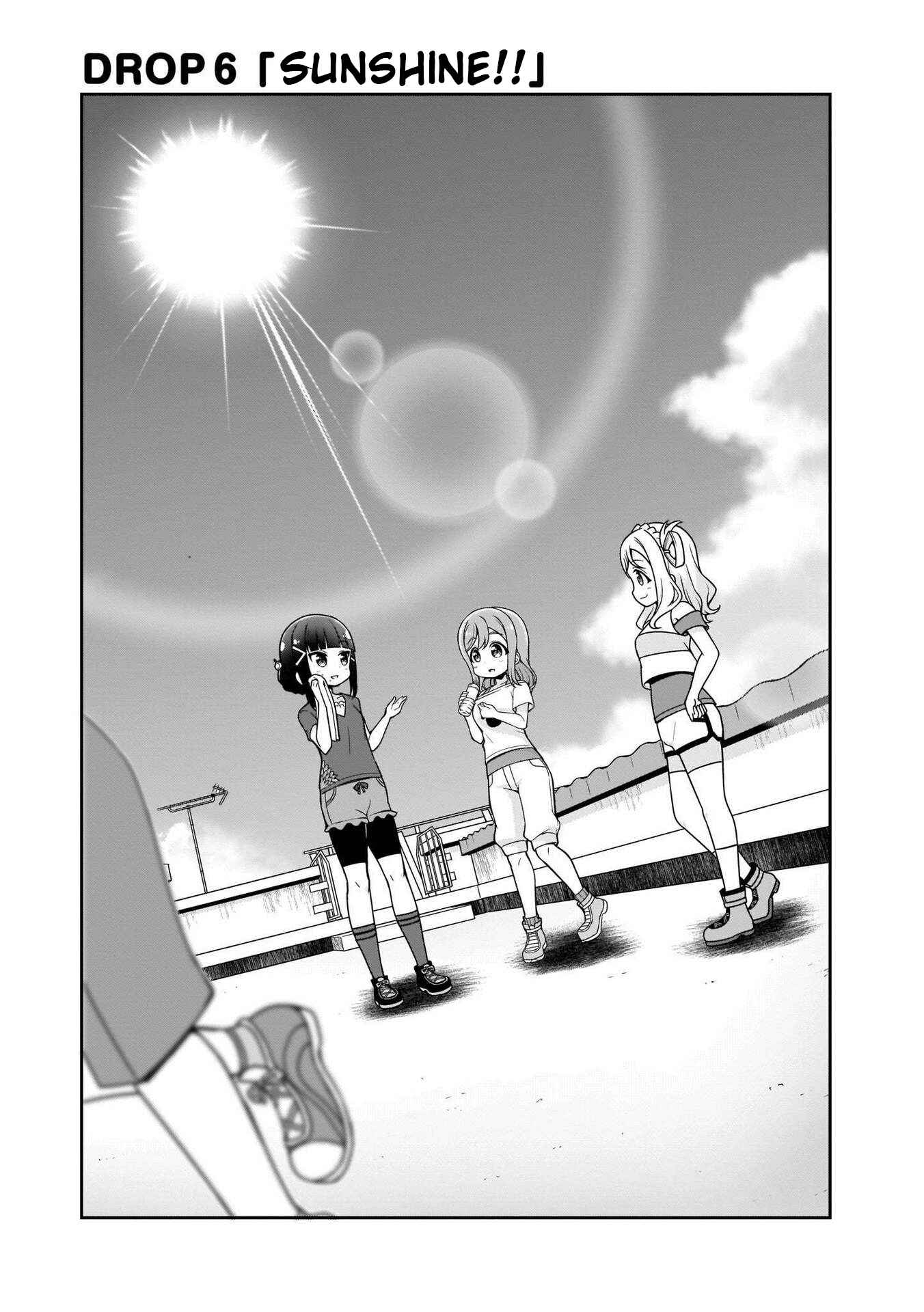 Page 3 Chapter 6 Love Live! Sunshine!! Marus 4-Koma