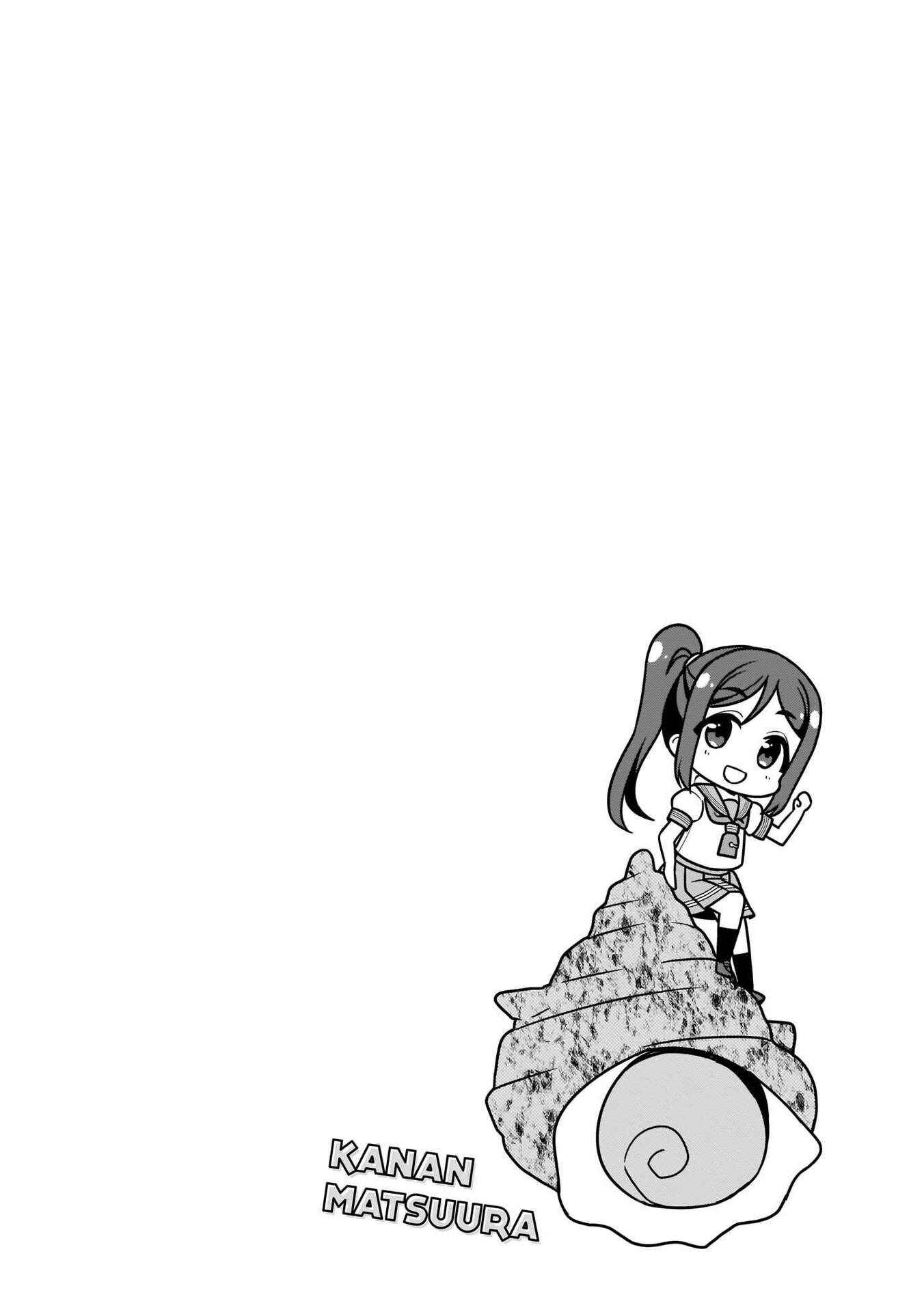 Page 14 Chapter 3 Love Live! Sunshine!! Marus 4-Koma