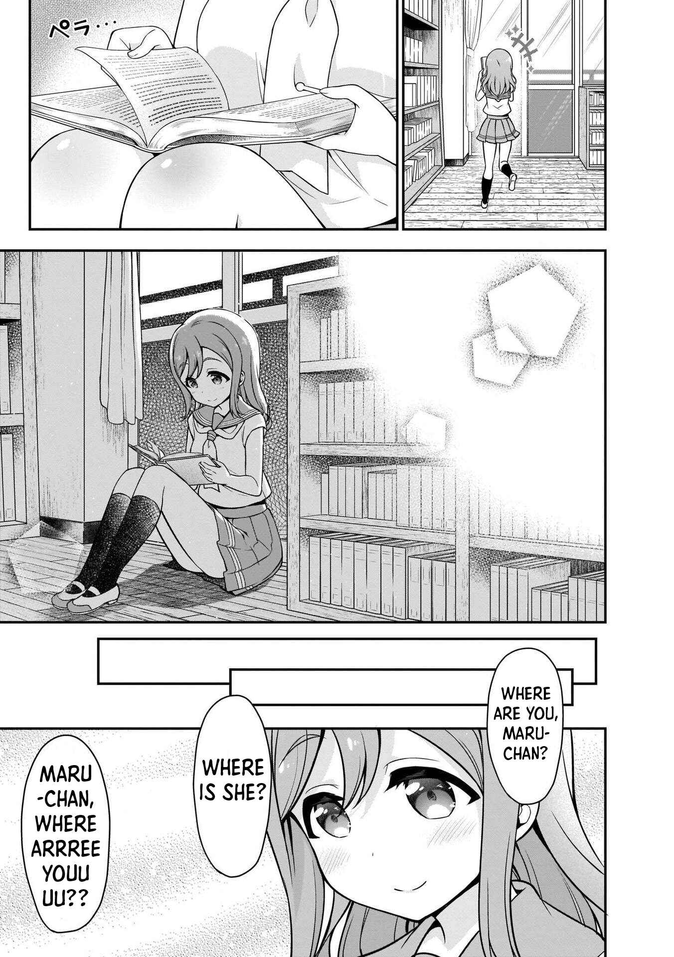 Page 5 Chapter 3 Love Live! Sunshine!! Marus 4-Koma