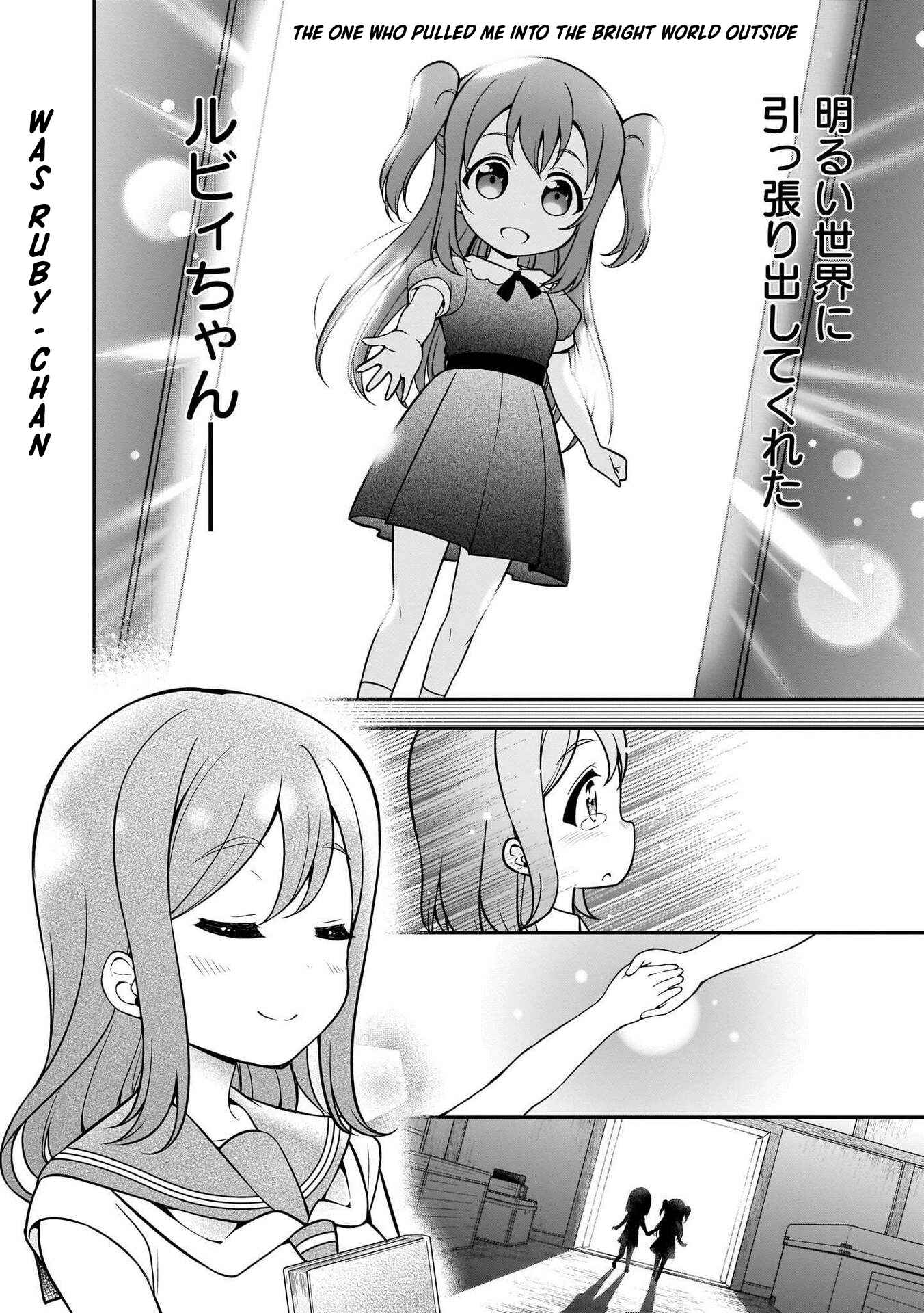 Page 8 Chapter 3 Love Live! Sunshine!! Marus 4-Koma