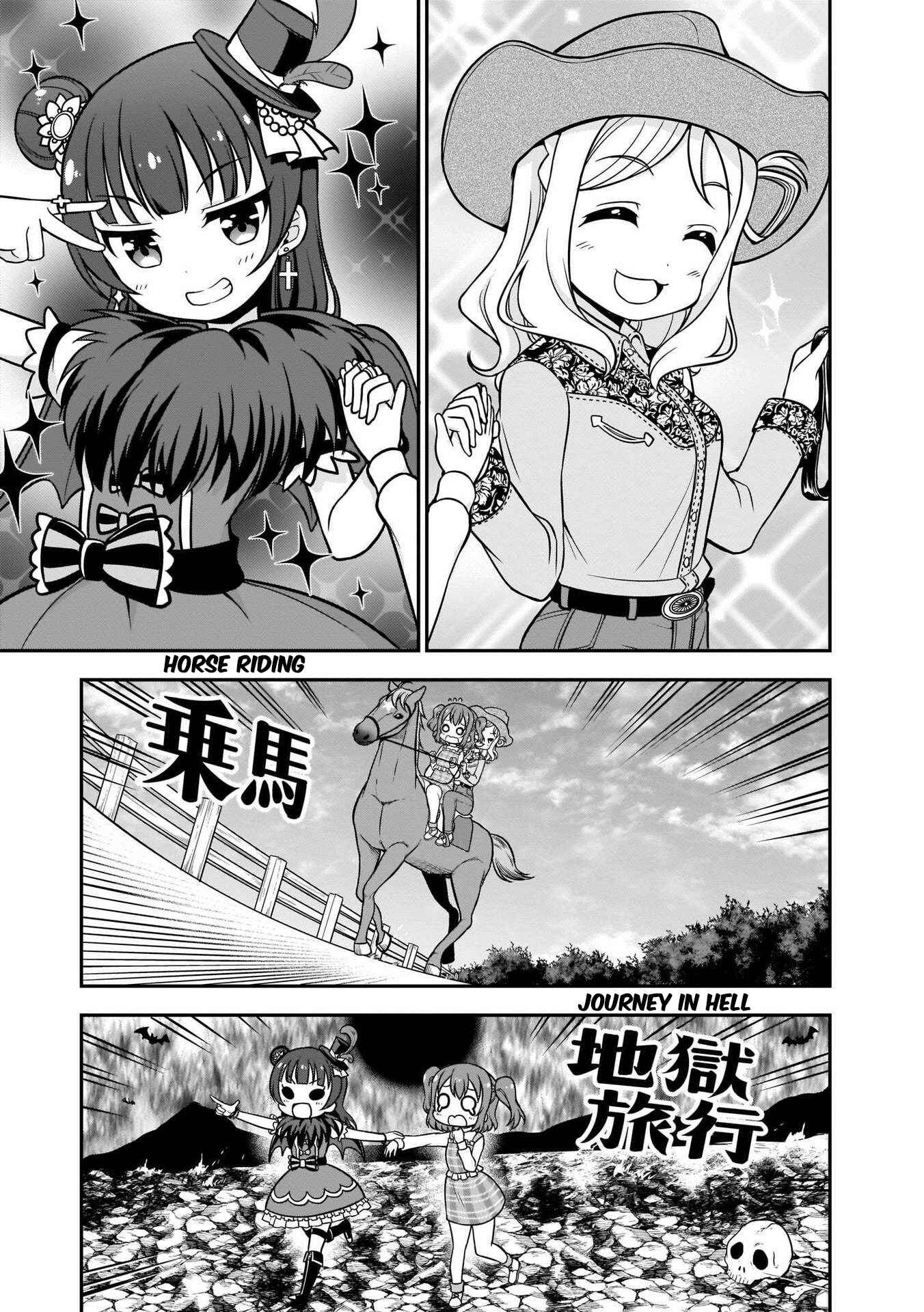 Page 7 Chapter 10 Love Live! Sunshine!! Marus 4-Koma
