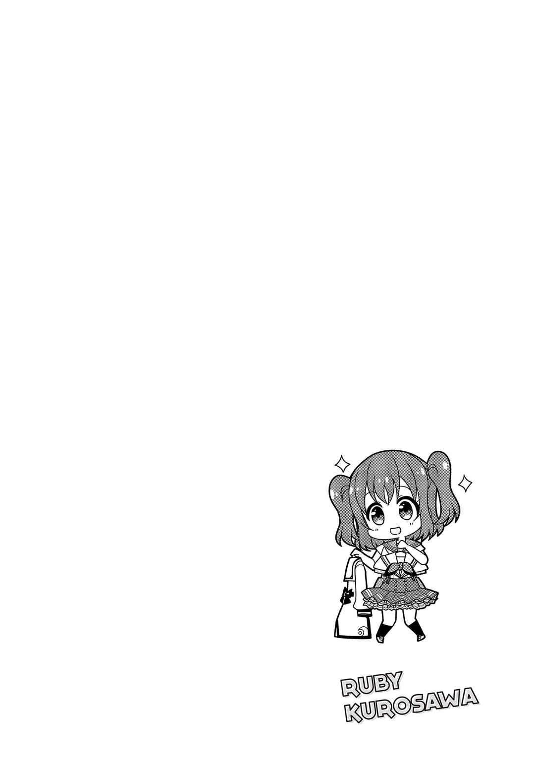 Page 12 Chapter 18 Love Live! Sunshine!! Marus 4-Koma