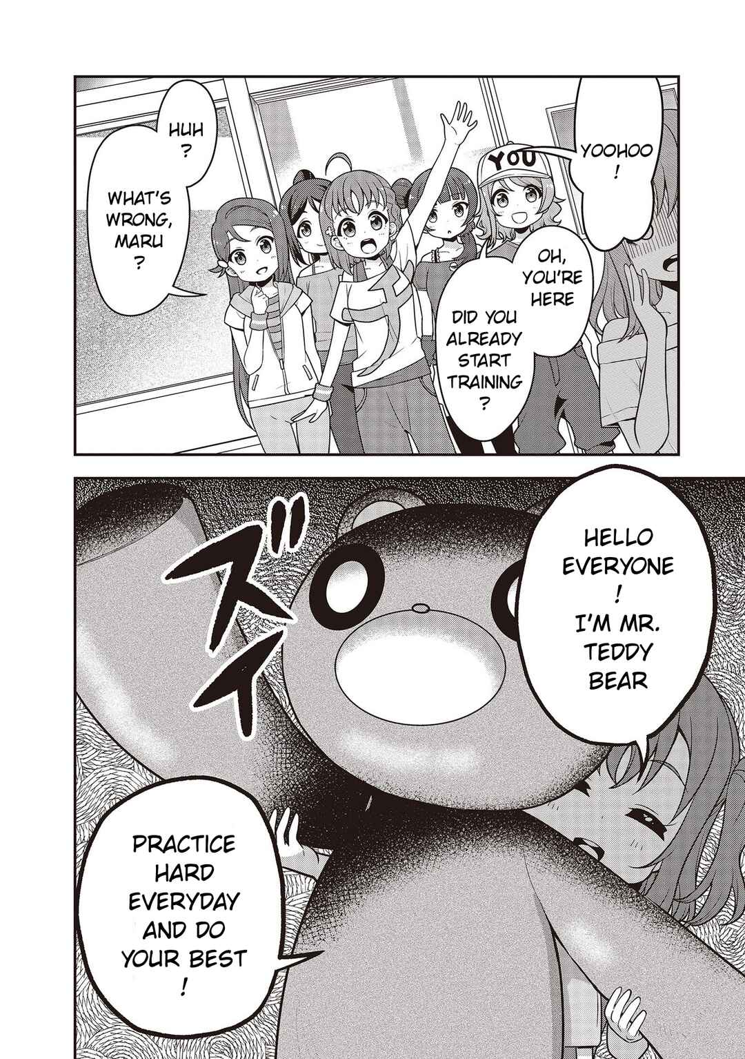 Page 2 Chapter 18 Love Live! Sunshine!! Marus 4-Koma