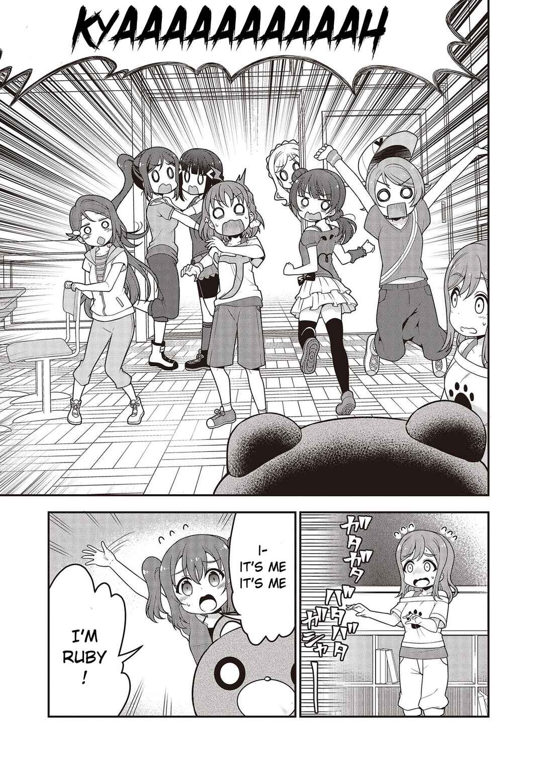 Page 3 Chapter 18 Love Live! Sunshine!! Marus 4-Koma