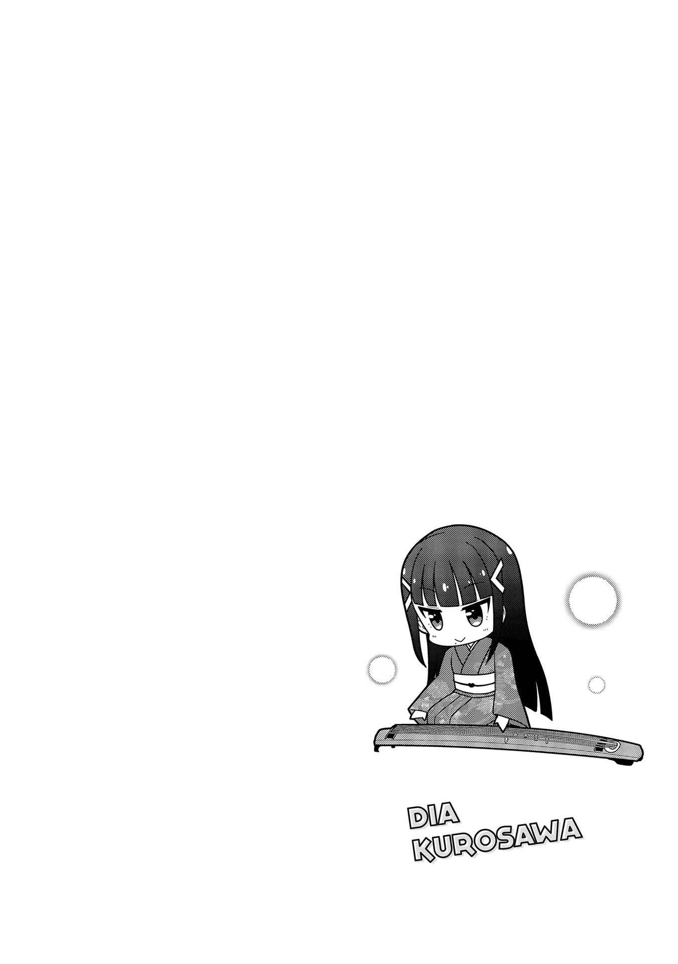 Page 22 Chapter 14 Love Live! Sunshine!! Marus 4-Koma