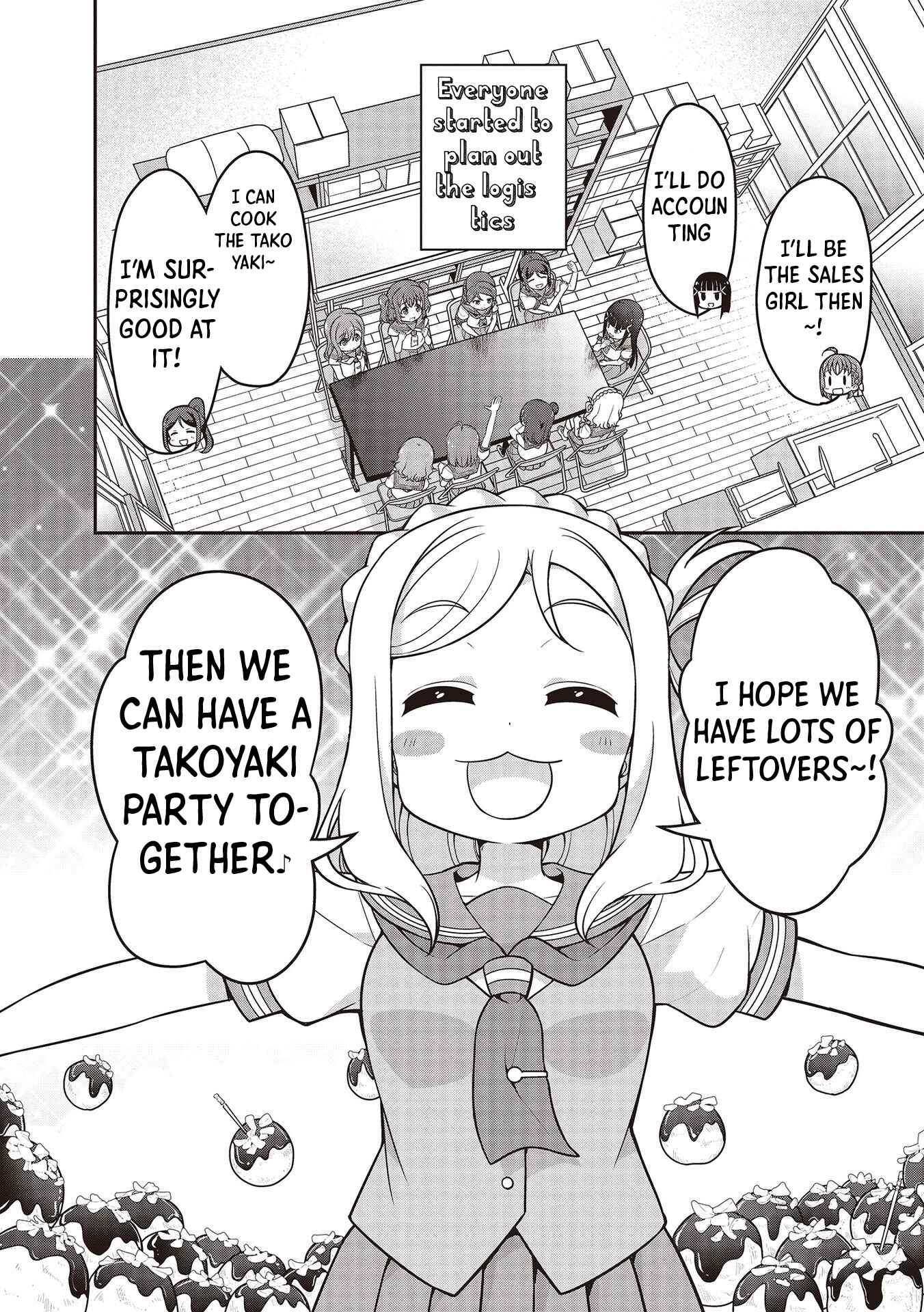 Page 12 Chapter 15 Love Live! Sunshine!! Marus 4-Koma