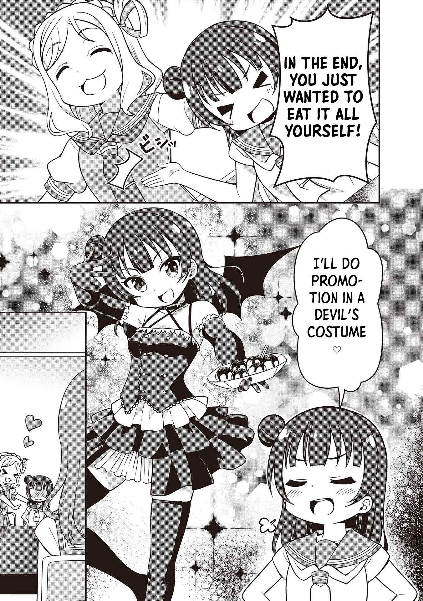 Page 13 Chapter 15 Love Live! Sunshine!! Marus 4-Koma
