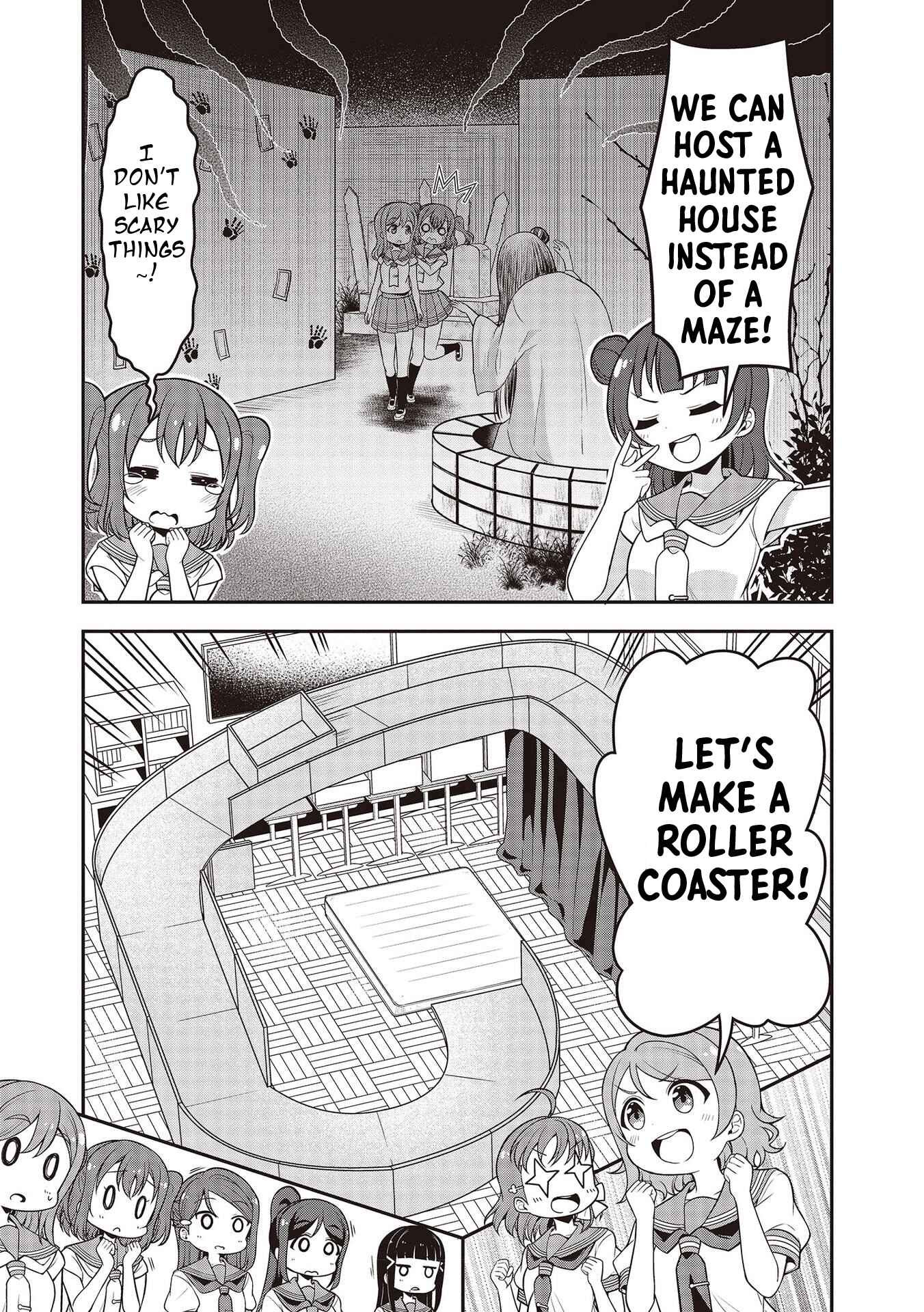Page 7 Chapter 15 Love Live! Sunshine!! Marus 4-Koma