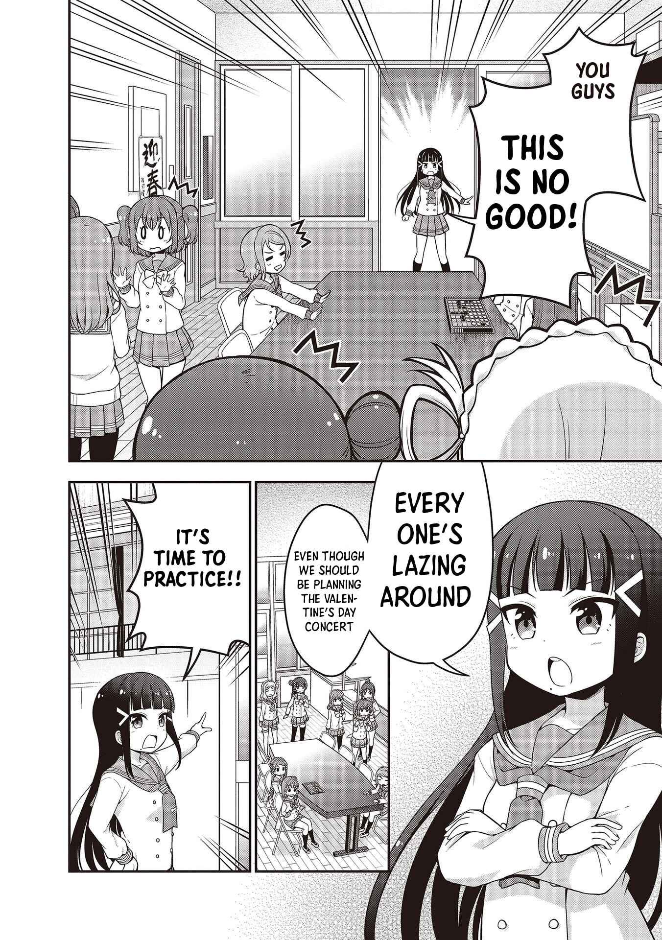 Page 6 Chapter 12 Love Live! Sunshine!! Marus 4-Koma