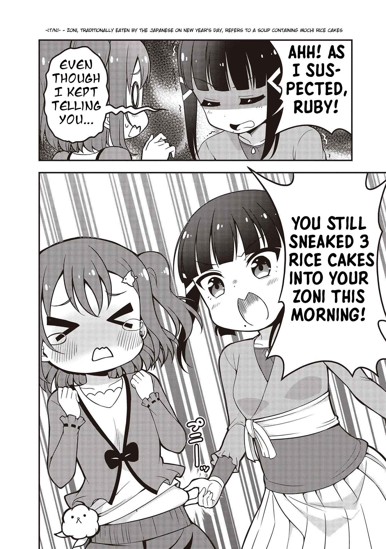 Page 8 Chapter 12 Love Live! Sunshine!! Marus 4-Koma
