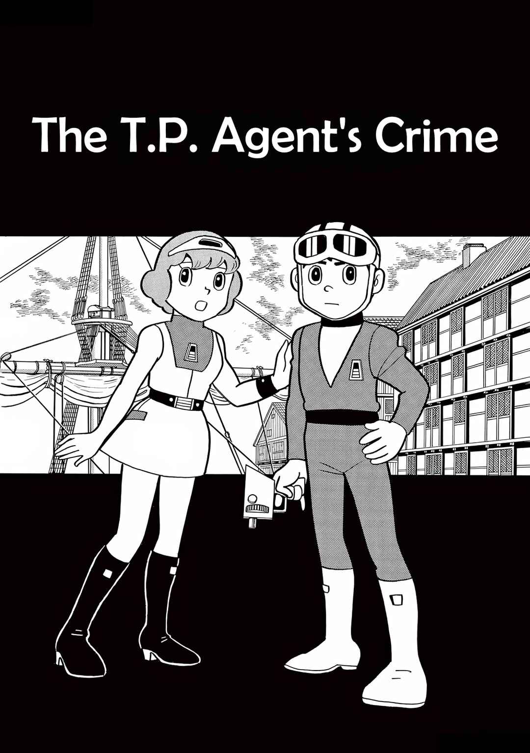 Page 1 Chapter 22 T・P Bon