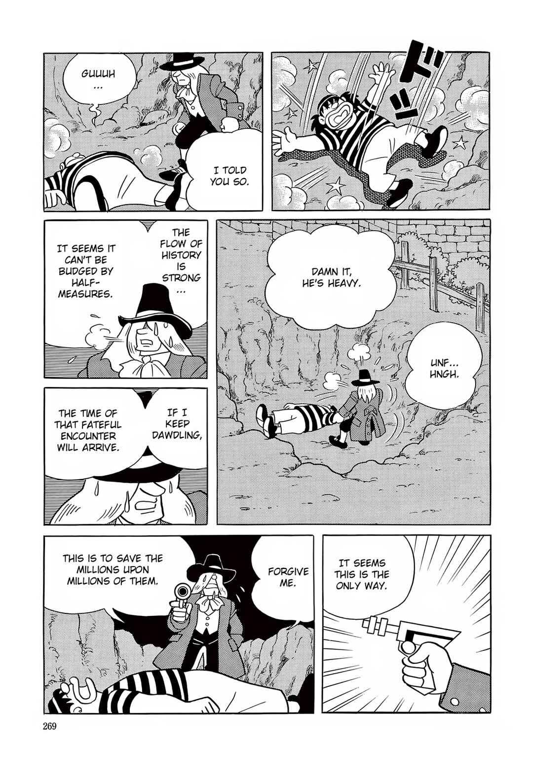 Page 14 Chapter 22 T・P Bon
