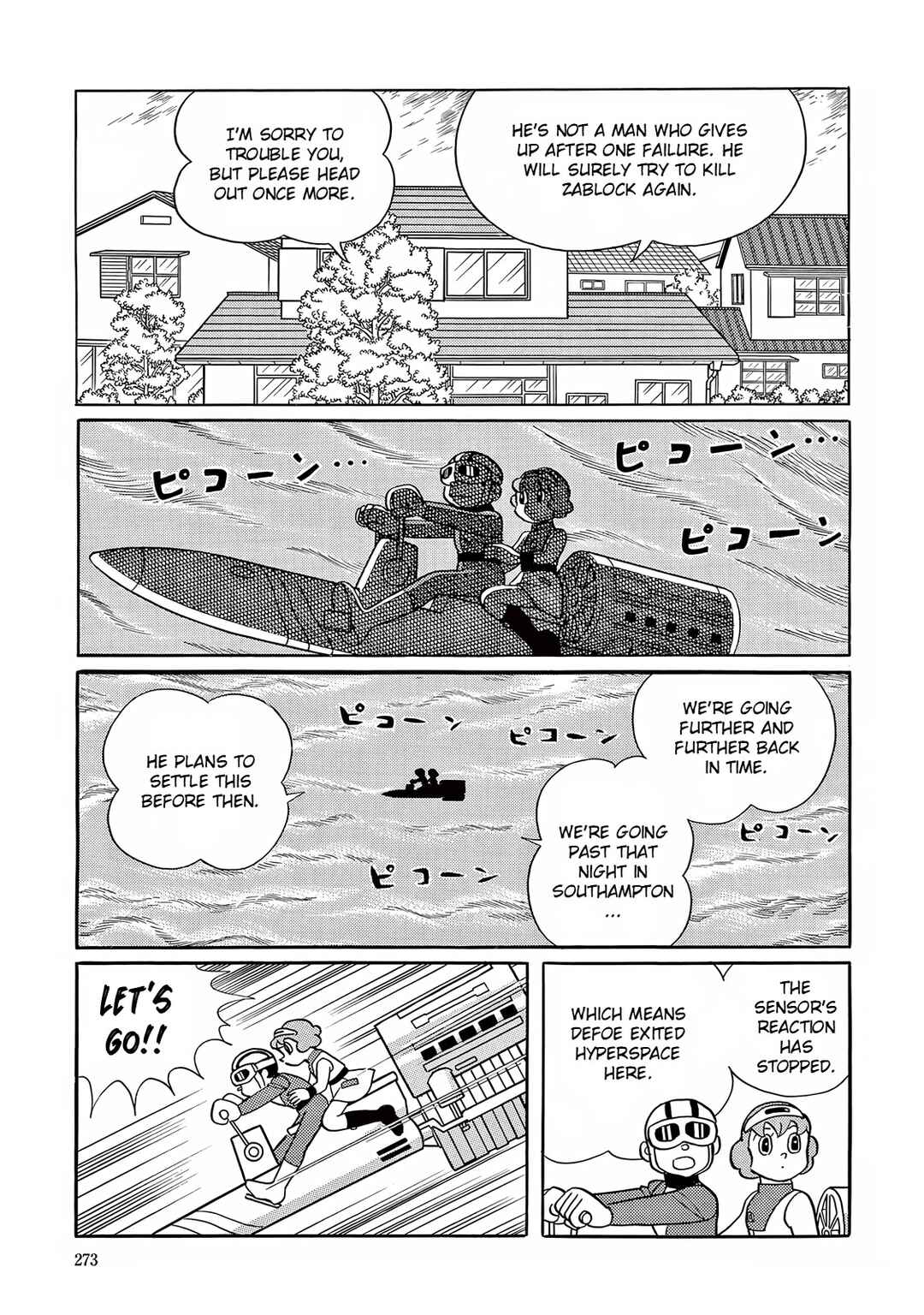 Page 18 Chapter 22 T・P Bon