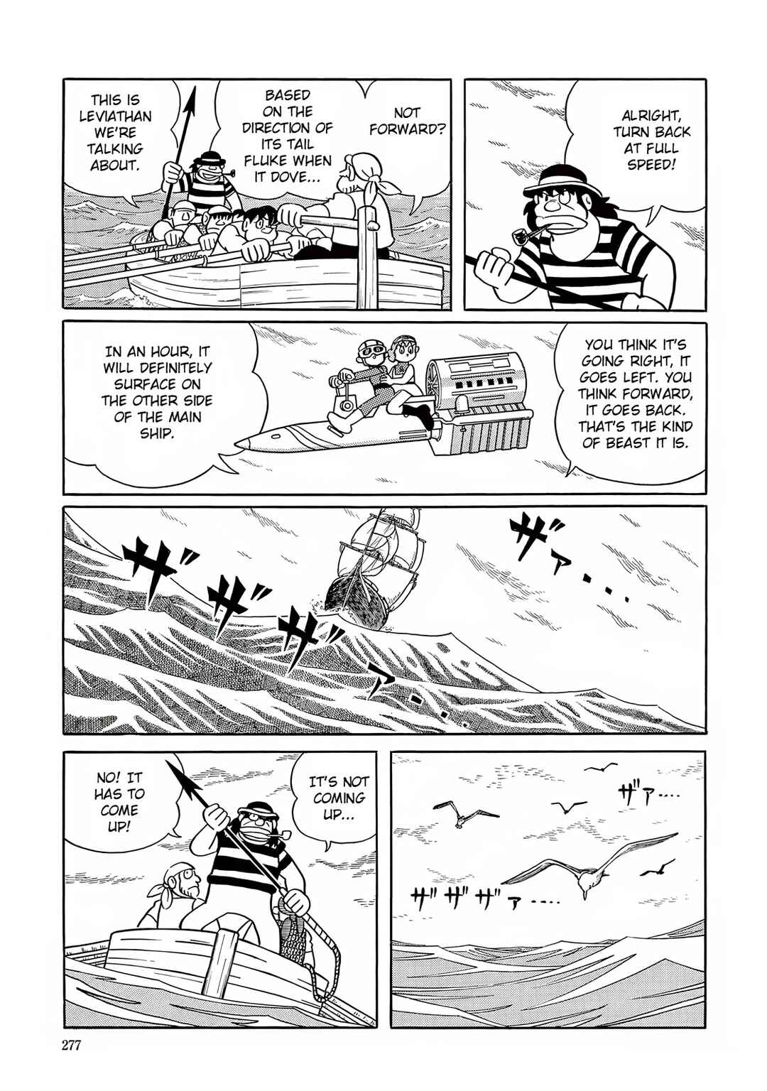 Page 22 Chapter 22 T・P Bon