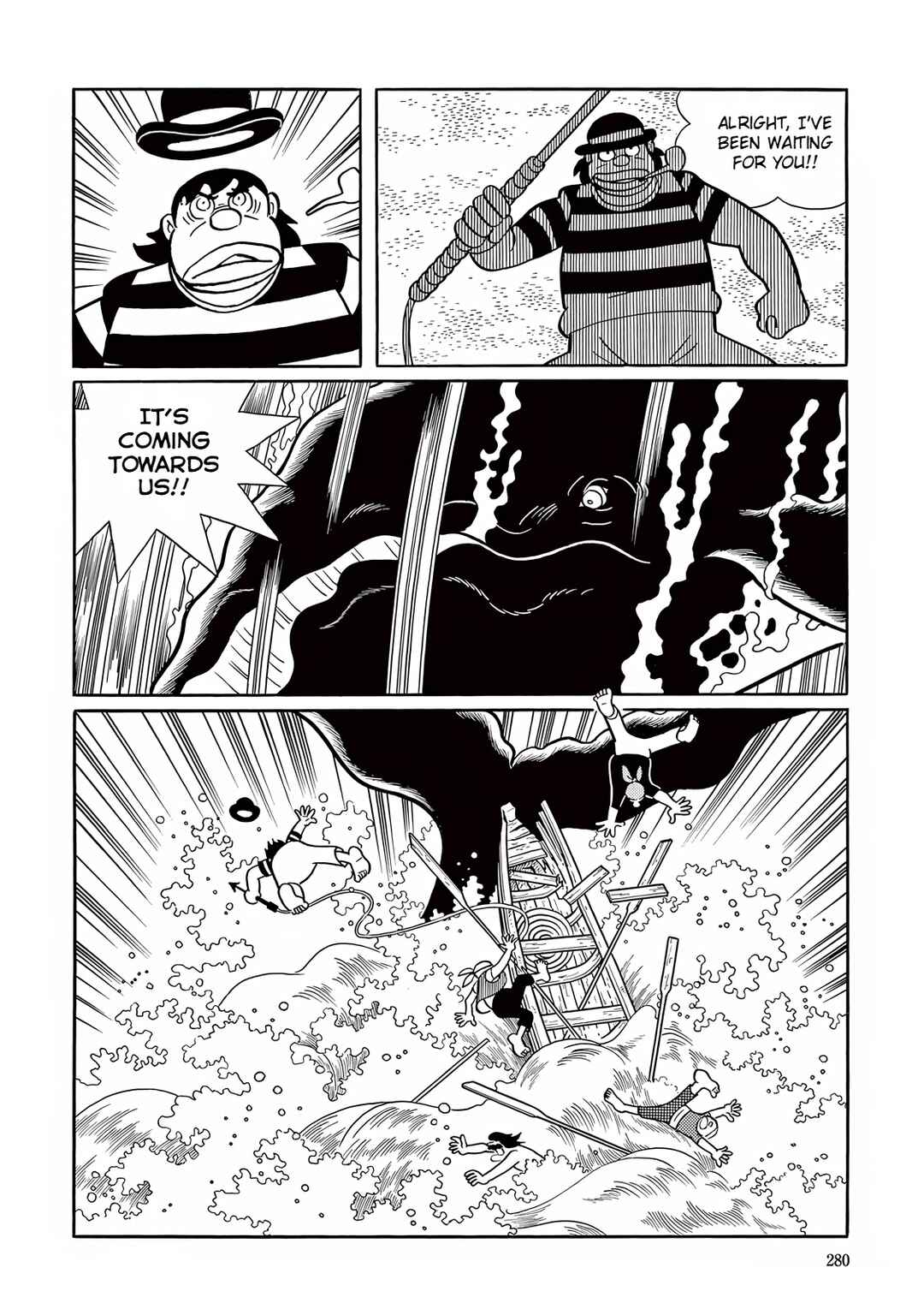 Page 24 Chapter 22 T・P Bon