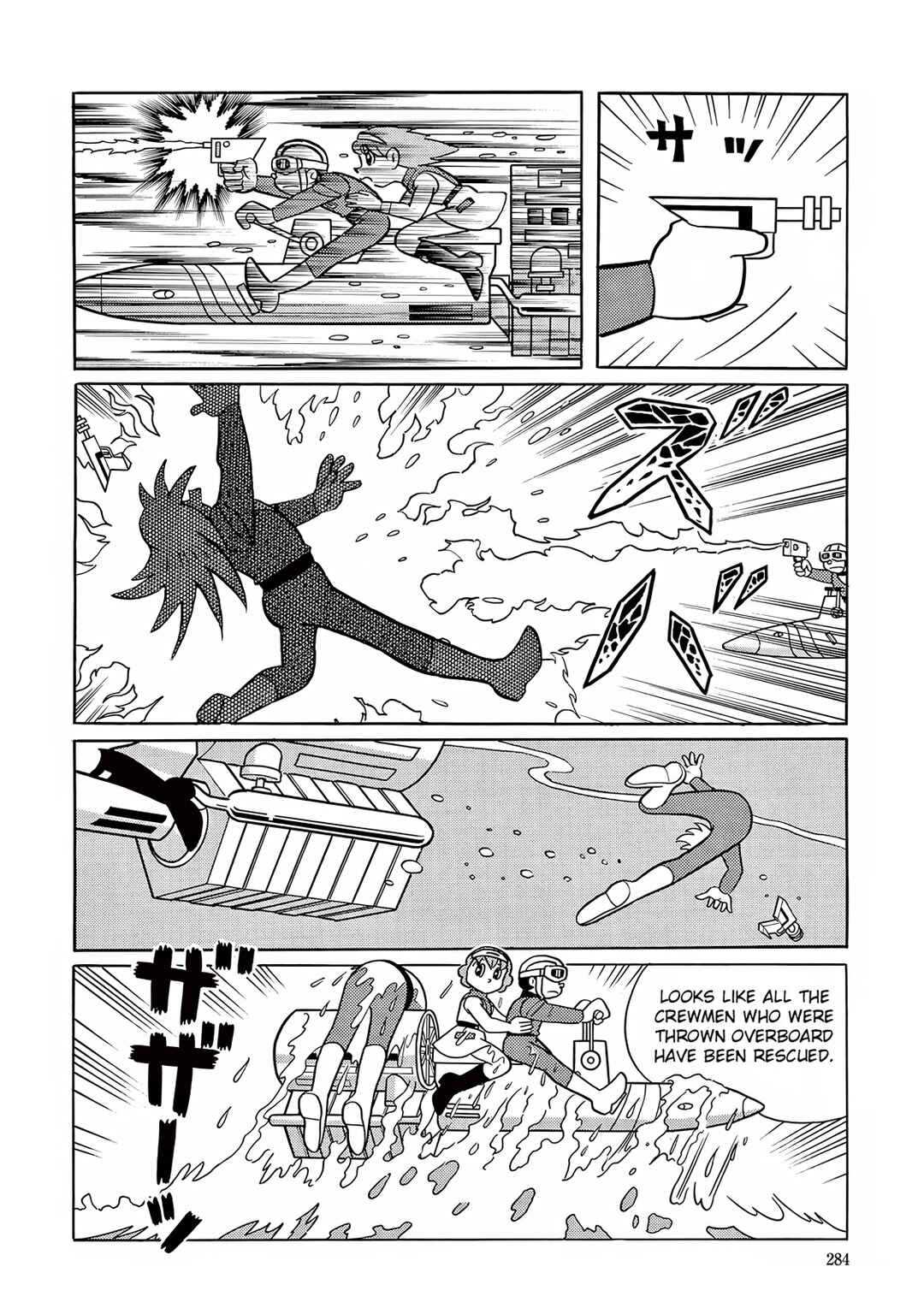 Page 28 Chapter 22 T・P Bon