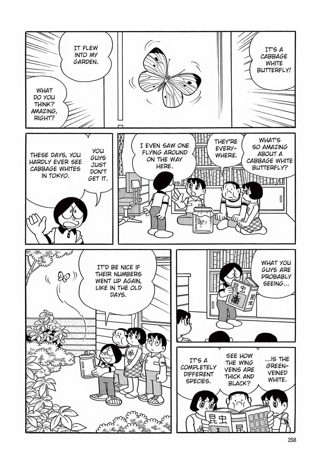 Page 3 Chapter 22 T・P Bon