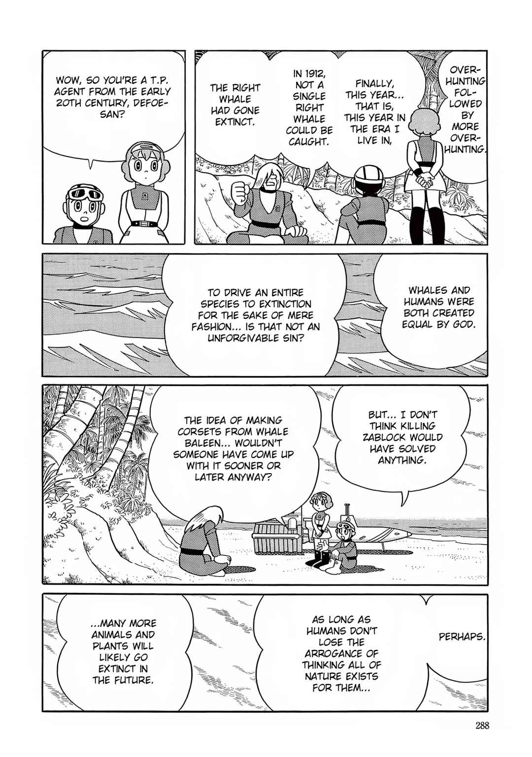 Page 32 Chapter 22 T・P Bon
