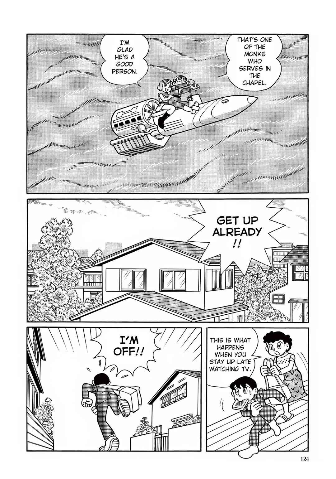 Page 16 Chapter 18 T・P Bon