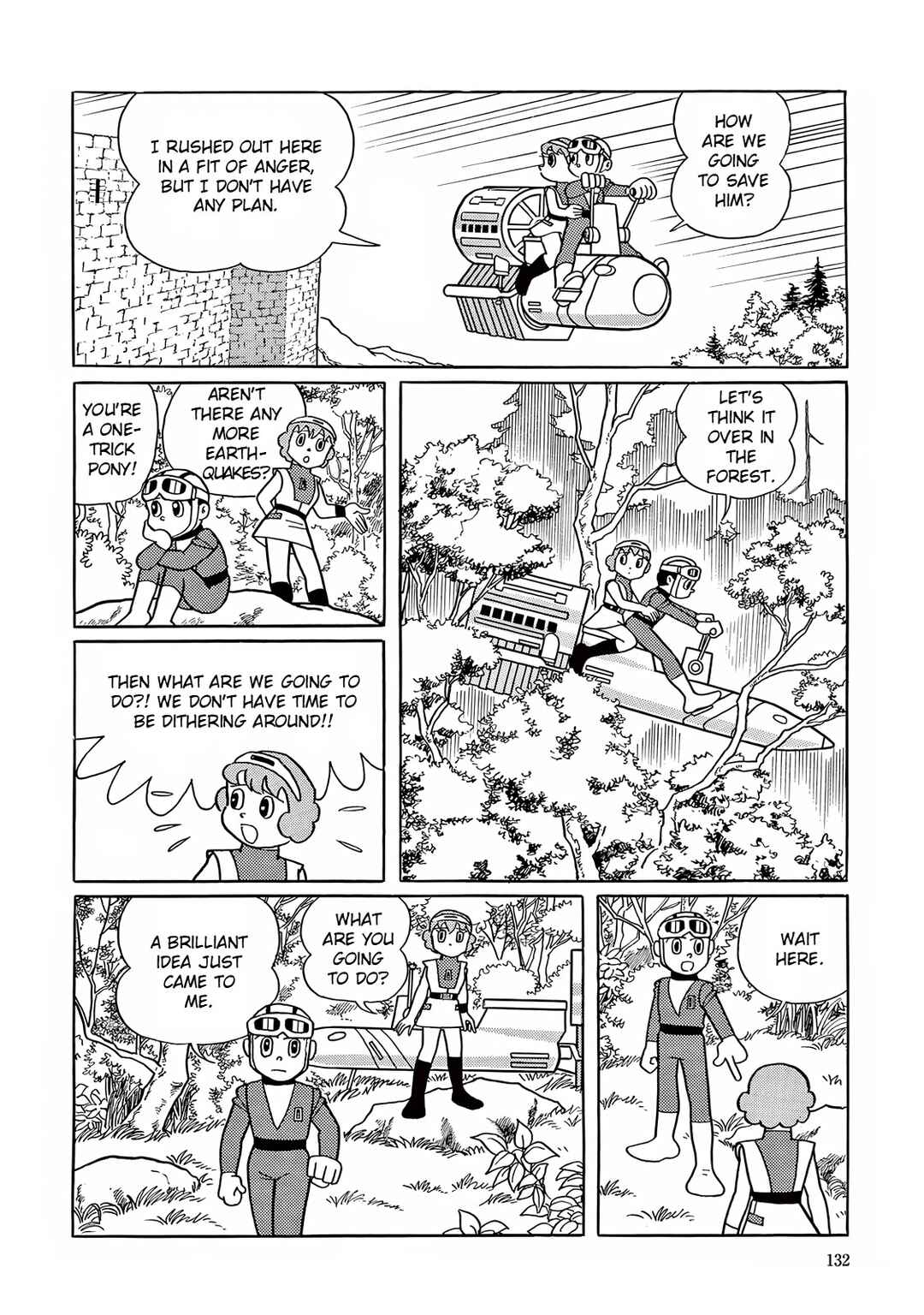 Page 24 Chapter 18 T・P Bon