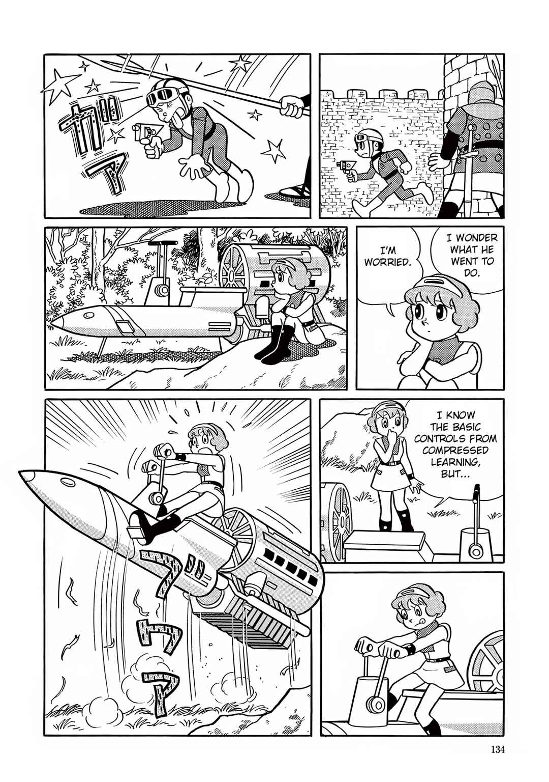 Page 26 Chapter 18 T・P Bon