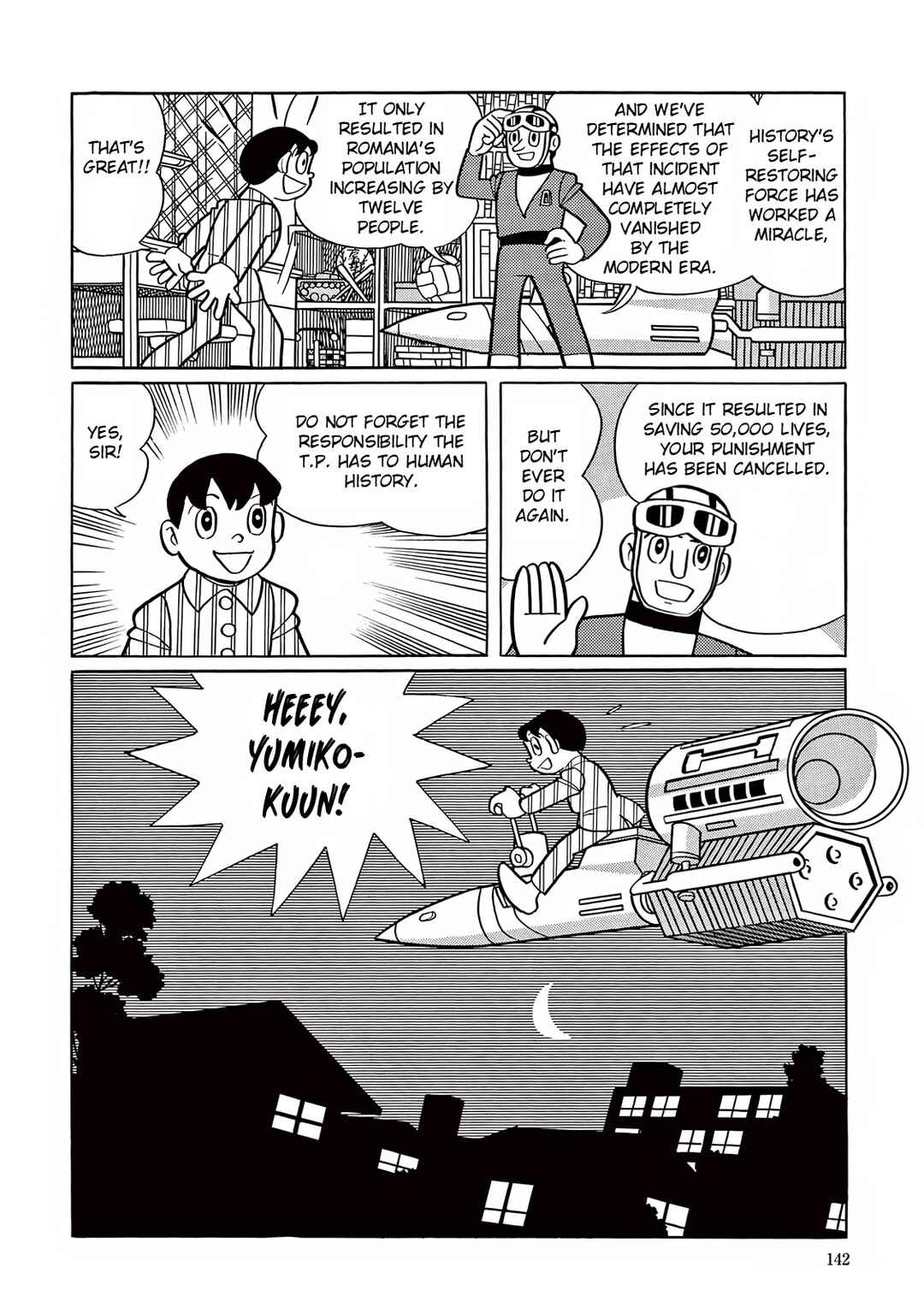 Page 34 Chapter 18 T・P Bon