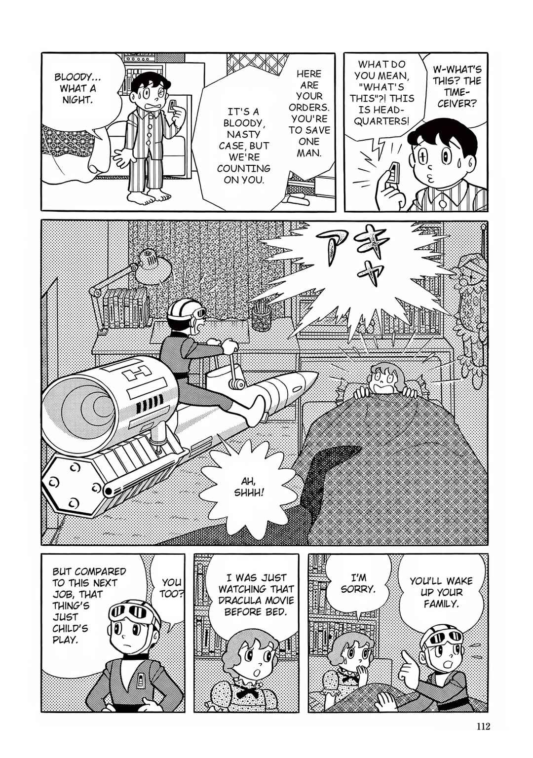 Page 4 Chapter 18 T・P Bon