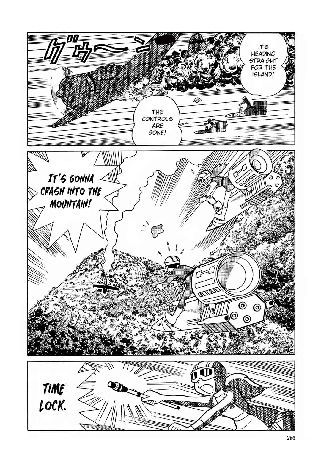 Page 14 Chapter 8 T・P Bon
