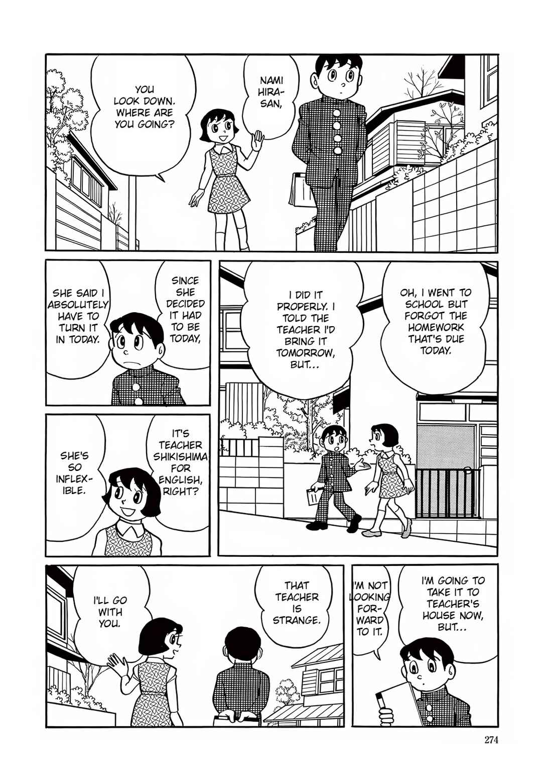 Page 2 Chapter 8 T・P Bon