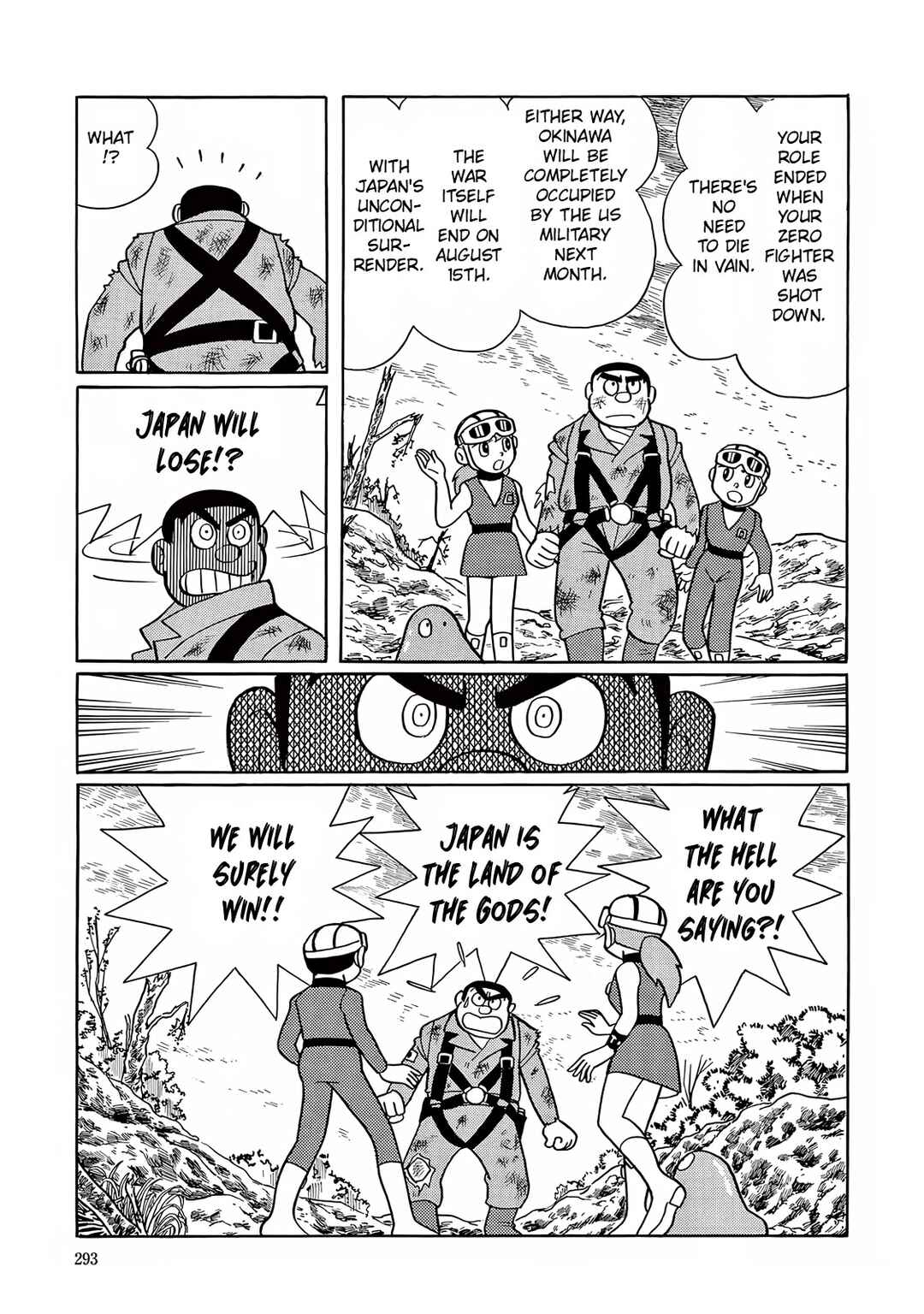 Page 21 Chapter 8 T・P Bon