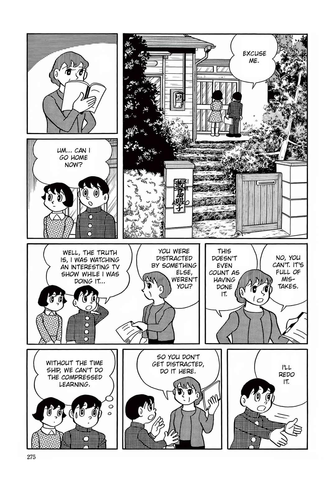 Page 3 Chapter 8 T・P Bon