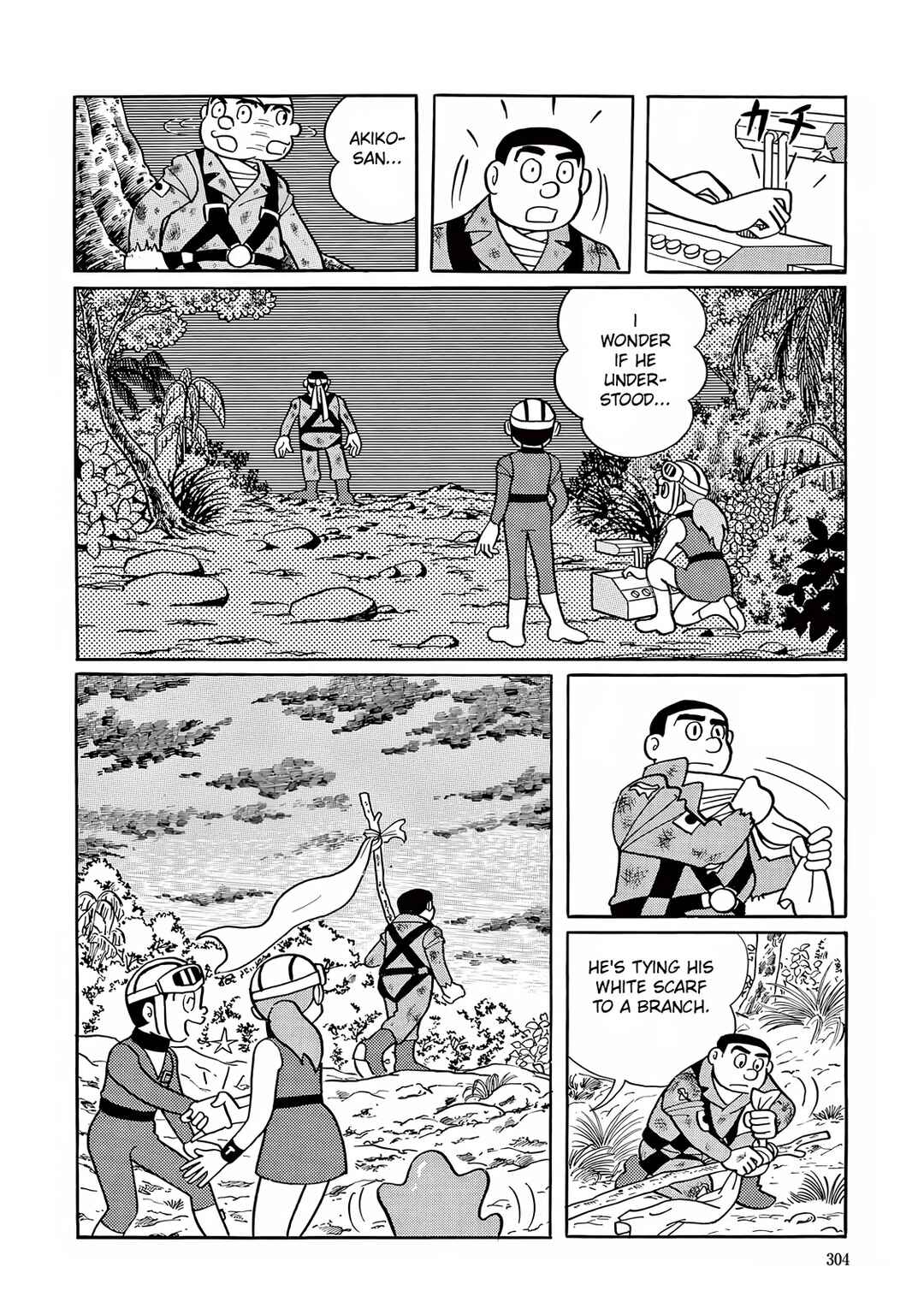 Page 32 Chapter 8 T・P Bon