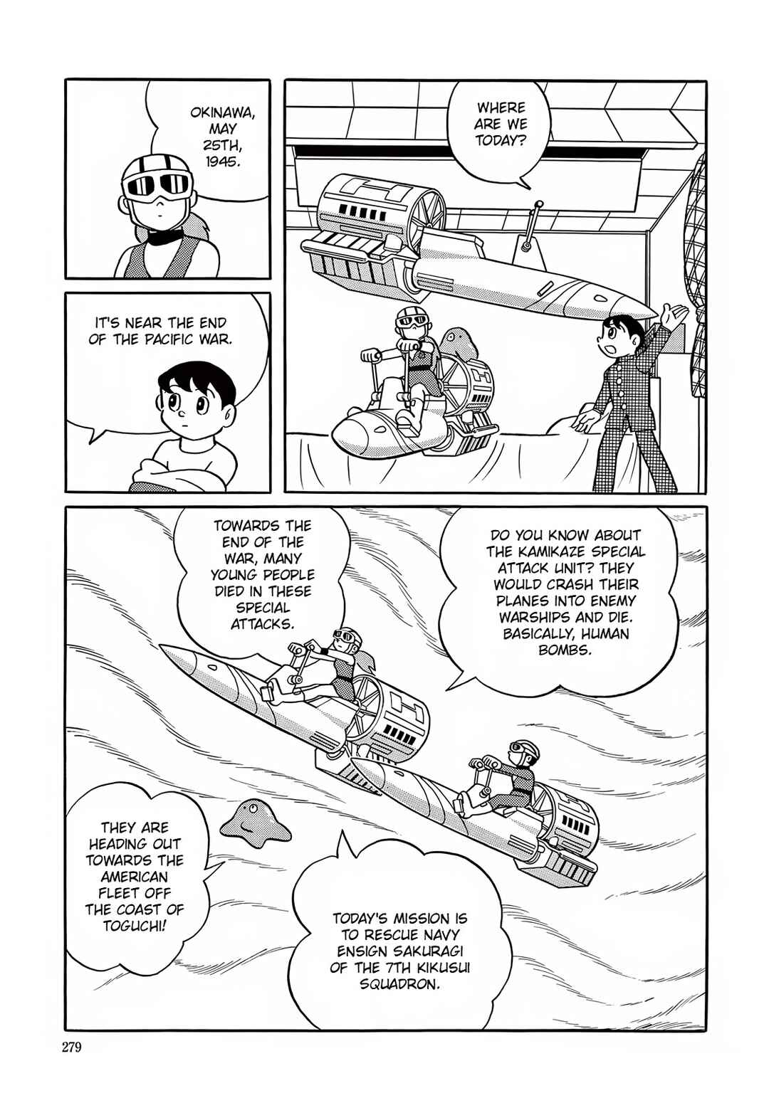 Page 7 Chapter 8 T・P Bon