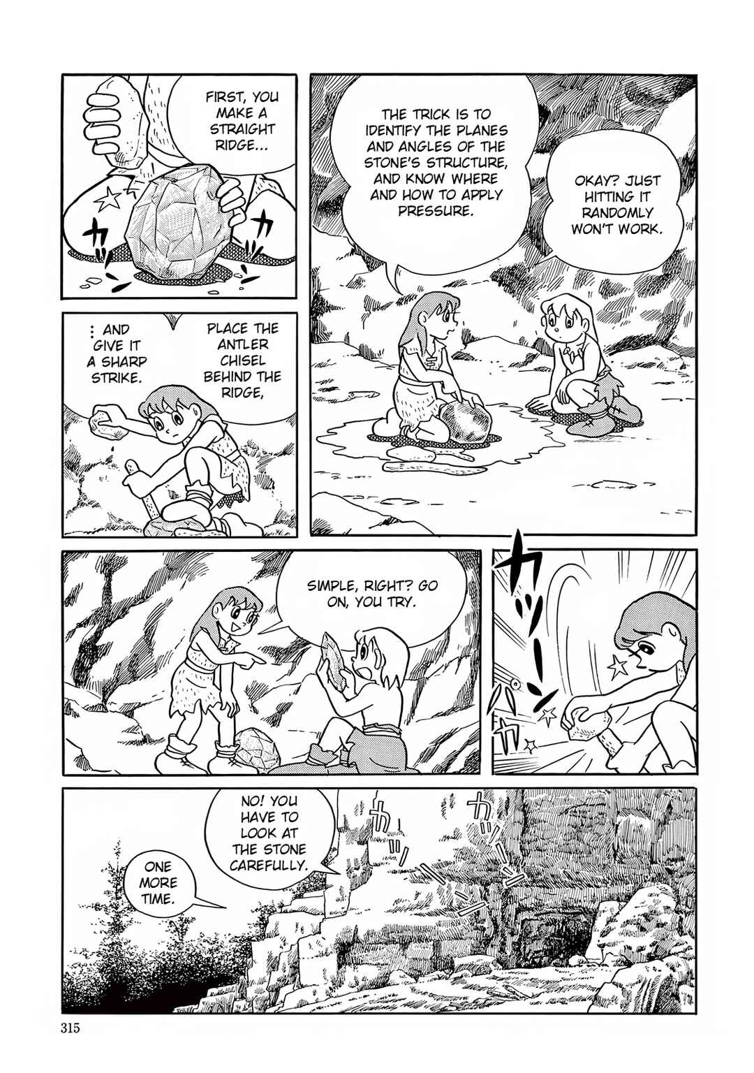 Page 25 Chapter 23 T・P Bon