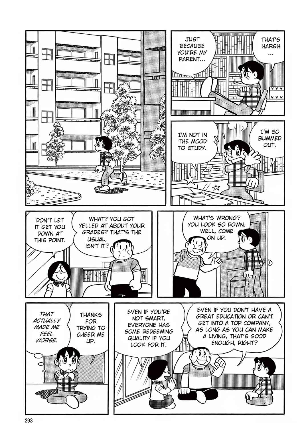 Page 3 Chapter 23 T・P Bon