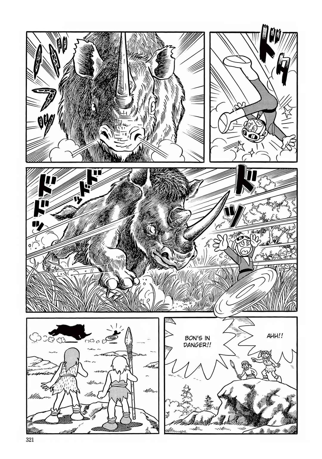 Page 31 Chapter 23 T・P Bon