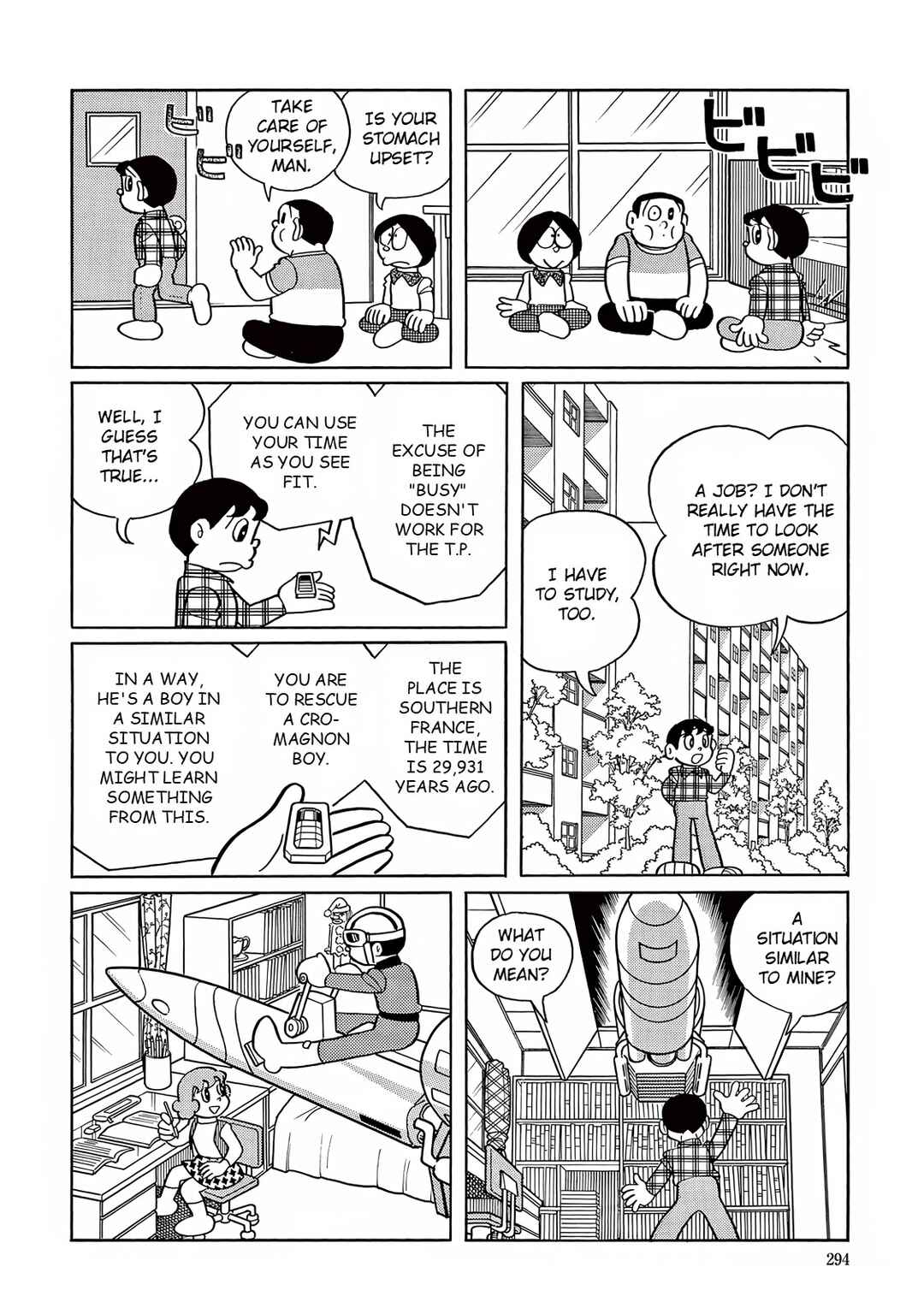 Page 4 Chapter 23 T・P Bon