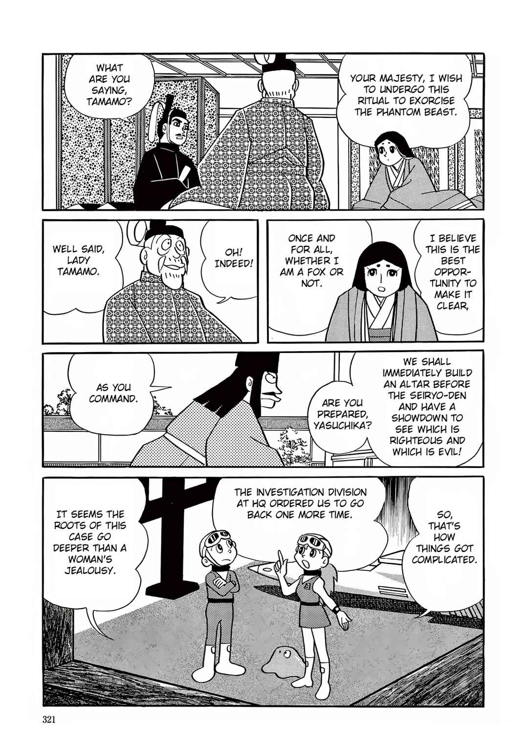 Page 15 Chapter 9 T・P Bon