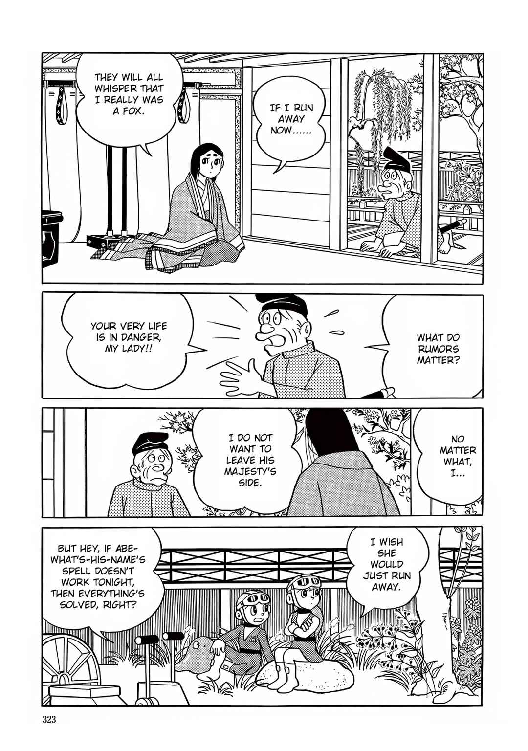 Page 17 Chapter 9 T・P Bon