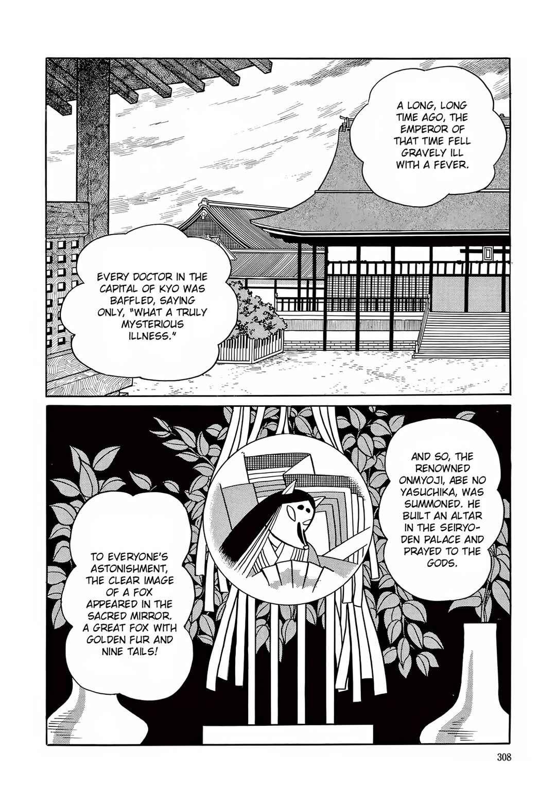 Page 2 Chapter 9 T・P Bon