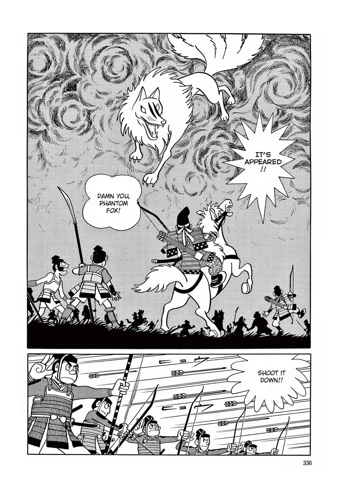 Page 29 Chapter 9 T・P Bon