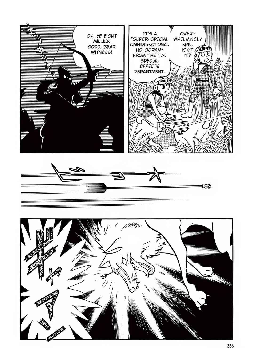 Page 31 Chapter 9 T・P Bon